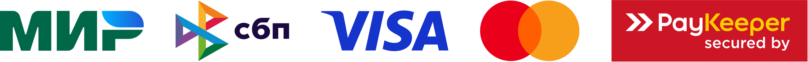 Логотипы МИР, СБП, Visa, Mastercard и PayKeeper